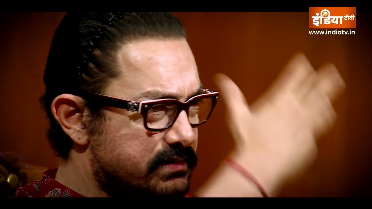 Aamir Khan In Aap Ki Adalat : जब Bollywood छोड़ने वाले थे आमिर खान, देखिए आप की 