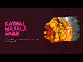 Kathal Masala Sabji | कटहल मसाले की सब्जी | मसालेदार कटहल Jackfr