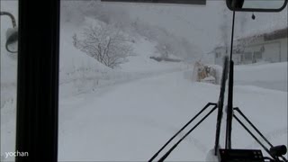 preview picture of video 'Snow scene.Bus window view(JAPAN) 国道117号線(津南町から栄村) バス前面展望'