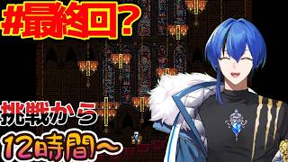 【Jump King】VTuber登竜門！今日こそクリアすんぞ！！！【クロポン】#最終回