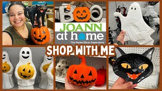 Spooky Finds at At Home & Joann Fabrics! 🛒 Halloween Decor Shopping + Mini Haul🎃