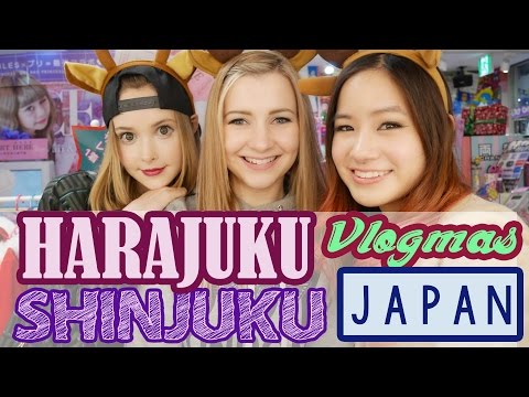 原宿＆新宿購物日記 (Harajuku & Shinjuku Shopping Date | Vlogmas #2 | KimDao in JAPAN)