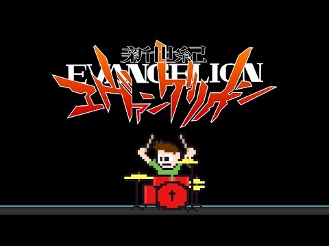 Neon Genesis Evangelion 8-Bit (Drum Cover) -- The8BitDrummer