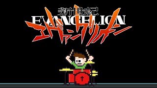 Download lagu Neon Genesis Evangelion 8-Bit (Drum Cover) -- The8BitDrummer mp3