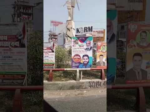 Norshindy momen khan chottor,, MD SOHAG 5293