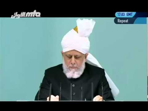 2011-08-26 Wirkliche Anbetung auf der Suche nach Allahs Führung