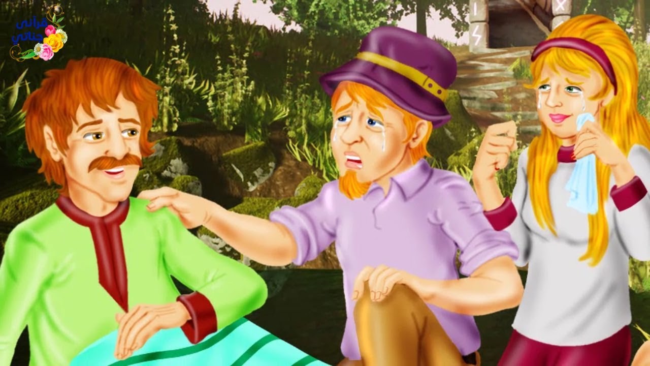 قصة رائعة!جاؤوا من أوربا للسياحة ولما تاهوا استضافهم في غرفته وفي الصباح كانت المفاجئة؟!