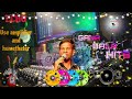GANA BALA HITS ️ TAMIL SONG NON STOP AUDIO VOICE MIX KUTHU SONG BASS BOOST Ganabala Tamil
