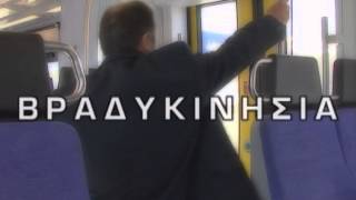 Parkinson EPIKOYROS KOINOTHTES 2015