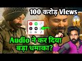 BORDER 2 GHAR KAB AAOGE SONG REACTION BORDER 2 TRAILER DATE BORDER 2 TEASER SUNNY DEOL MOVIE