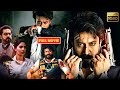 Satyadev And Aishwarya Lekshmi Telugu FULL HD Action Thriller Drama Movie || Jordaar Movies