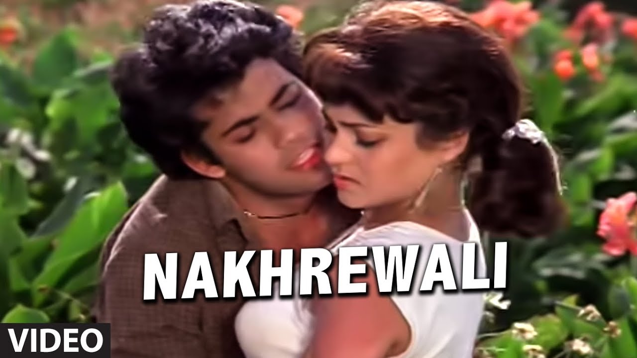 Nakharewaali, Jhatakewaali, Gendwaali, Thumakewaali Lyrics | Aag Aur Shola | Mohammed Aziz | Laxmikant Pyarelal
