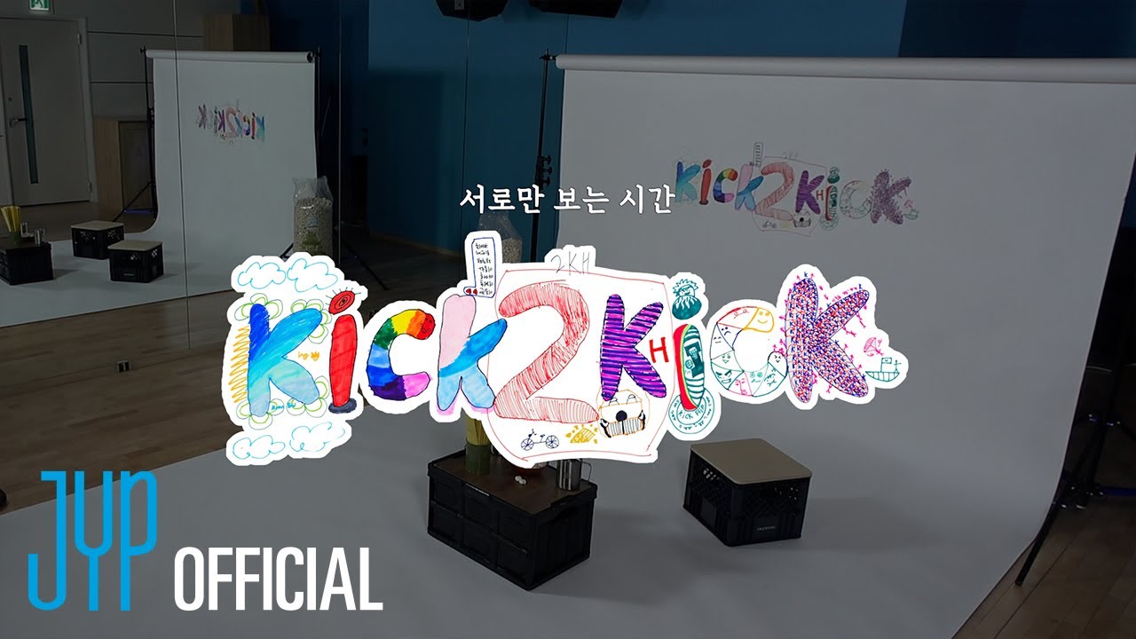 Kick 2 Kick(킥투킥) I TEASER
