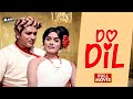 Do Dil 1965 Full Hindi Movie Biswajeet Rajshree Raj Mehra Old Classic Romantic Drama Movie