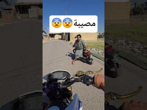 كاعد ينتظرني واول ما اجيت اخذ السويج #shorts