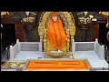 17 06 2021 Guruvaar Shri Sai Aarti Darshan S 3