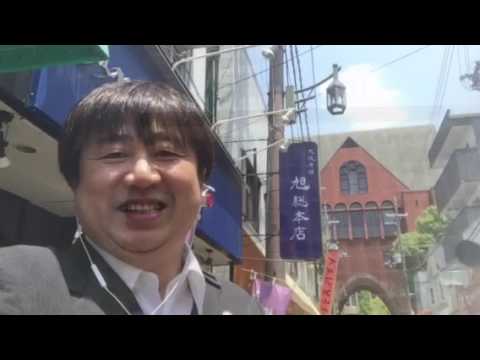 会計学科 近畿大学最寄り駅近鉄長瀬駅 から近大西門前時計台英語村へ 木村勝則滋賀県高島市！