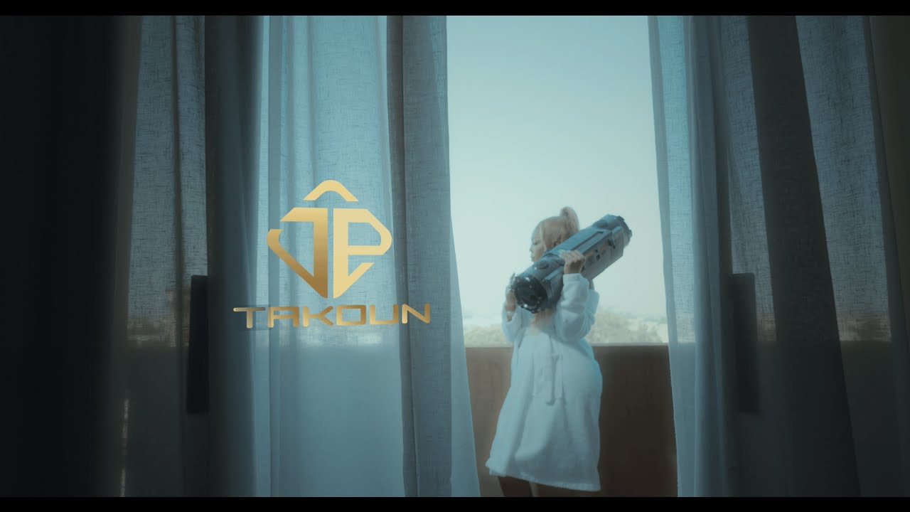 Tanya - Fiesta