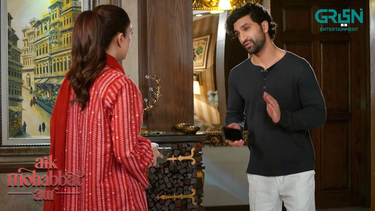 Faris Ne Iss Dafa Hadh Hee Kardi Hai | Ahad Raza Mir - Maya Ali | Aik Mohabbat Aur | Green TV