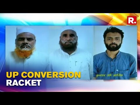 Uttar Pradesh Conversion: As ATS Arrests Three More People, Maharashtra Link To Racket Emerges