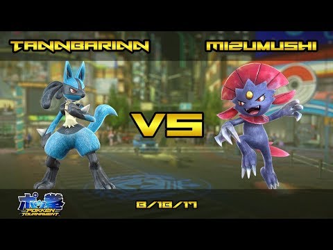 Toratawa 1on1: Tannbarinn (Lucario) vs Mizumushi (Weavile) - Casuals