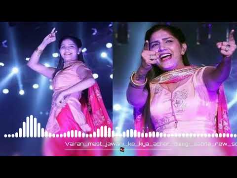 Vairan mast jawani ke kya achar dalegi |VIP| Remix dj |T-Series Mp3 Song|