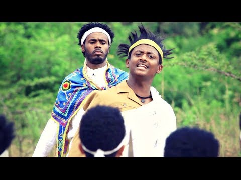 Getale Alemayehu - Ategeremim | አትገረምም - New Ethiopian Music 2018 (Official Video)