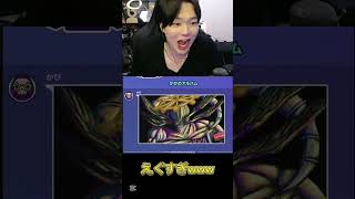 フルは上のリンクから #ゆきドラ #ゲーム実況