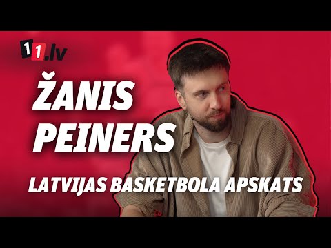 Intervija | Žanis Peiners | Latvijas Basketbola Apskats