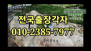 YouTube 썸네일