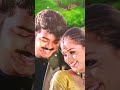 Ennavo Ennavo Priyamanavale Trending Whatsappstatus Songs Shortsfeed Love Viral Relationship