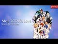 Uta no Prince-Sama - Maji 2000% Love - English ...