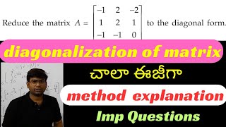 diagonalization of matrix find A^5 imp Questions btech m1|unit-2|eigenvalues and eigenvictors #btech