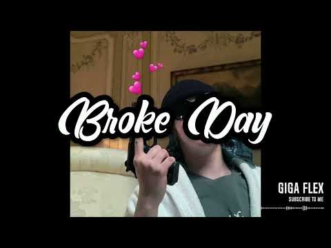 Плаг Бит в стиле старого Big Baby Tape & Face #3