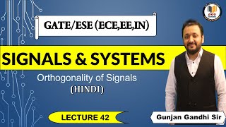 #42  Orthogonality of Signals | Signals and System in Hindi by Gunjan Gandhi