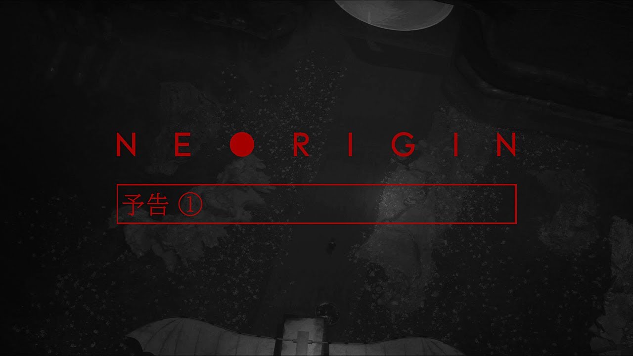 NEORIGIN – Official Trailer