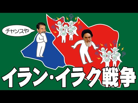 アヌーシェ・アンサリ、2006 年 7 月 12 日
