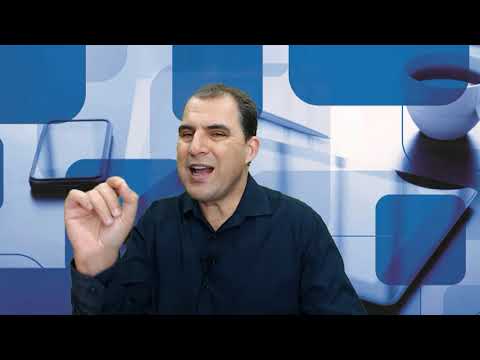 Revisão de véspera PM AL | Português - CESPE