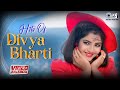 Hits Of Divya Bharti Video Jukebox Tujhe Na Dekhu Milne Ki Tum Aap Jo Mere 90s Superhits