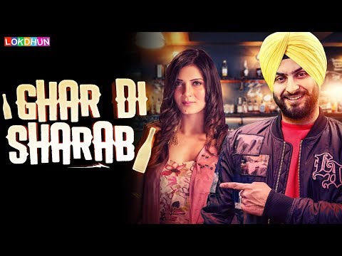 Poster ghar di sharab lyrics – dilpreet singh