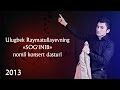 Ulug'bek Rahmatullayev Sog'inib nomli konsert ...