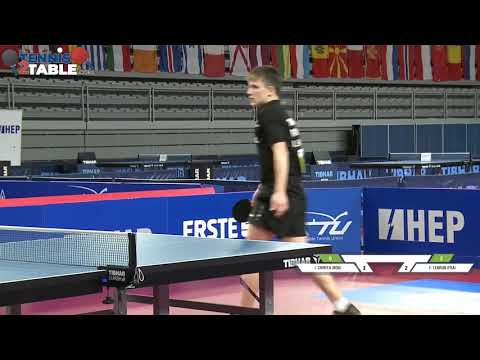 Chirita Iulian (ROU) VS Lebrun Felix (FRA)  - Championnats d'Europe Cadets 2021