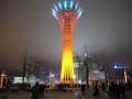 Astana Baiterek light show 