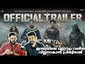 Bade Miyan Chote Miyan Official Trailer Reaction | Prithviraj Akshay Kumar Tiger Entertainment Kizhi