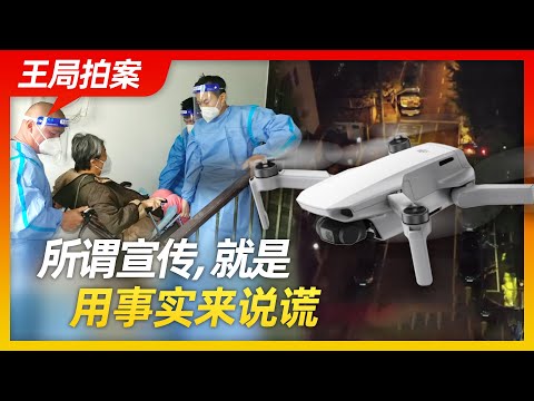 王柱安