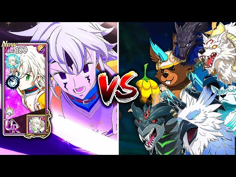 NEW UR LIGHT/DARK FESTIVAL TRISTAN VS *ALL* DEMONIC BEASTS IN GAME!! [7DS: Grand Cross]
