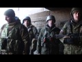 Бойцы Новороссии возле Дебальцево Soldiers Novorossia near Debaltseve ...