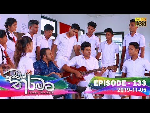 Hiru TV