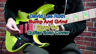 David Lee Roth Bump And Grind Steve Vai Guitar Solo Cover