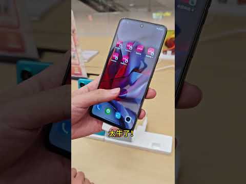 手机应用多开其实也很简单！ 联想motog75啥软件都能六开迪丽热巴hellomoto 手机推荐
